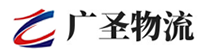 广州到长武县物流公司